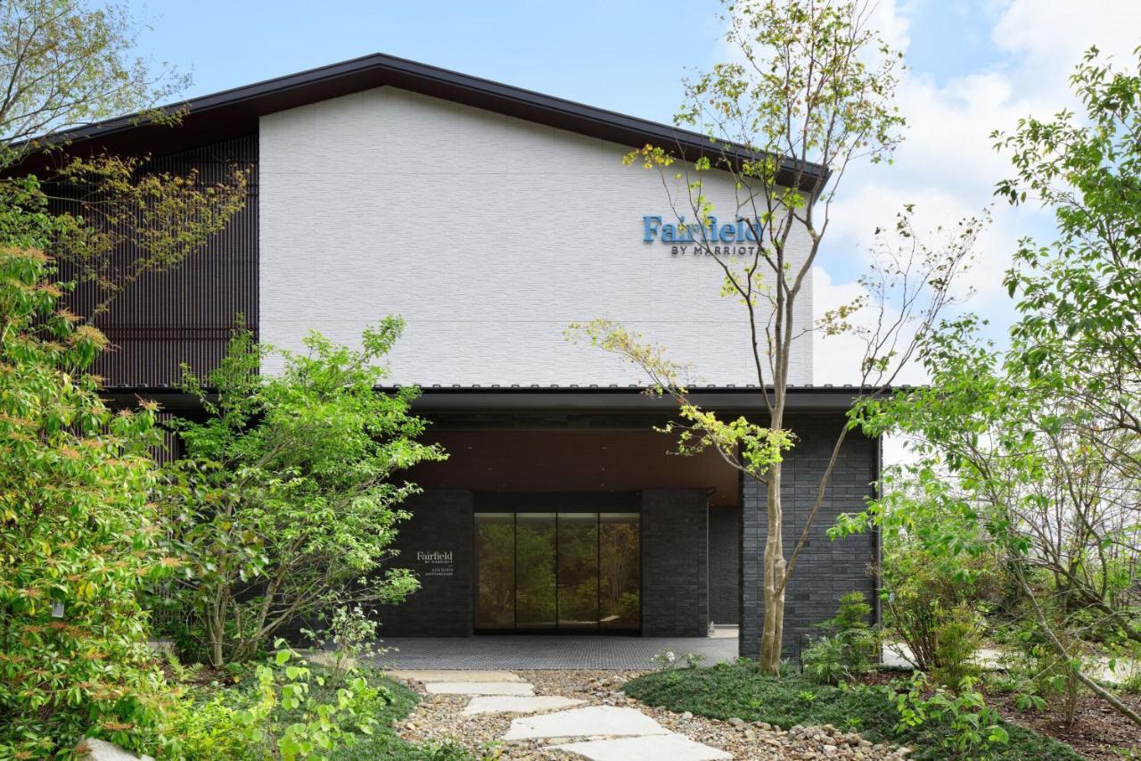 岐阜清流里山公园万枫酒店 美浓加茂 外观 照片